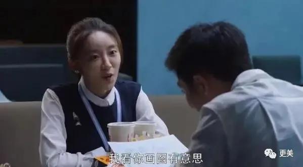 林有有终极绿茶分析,林有有高级绿茶