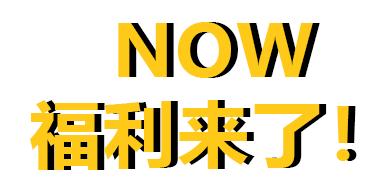 青岛纽斯温泉崂山店,青岛纽斯池典温泉门票