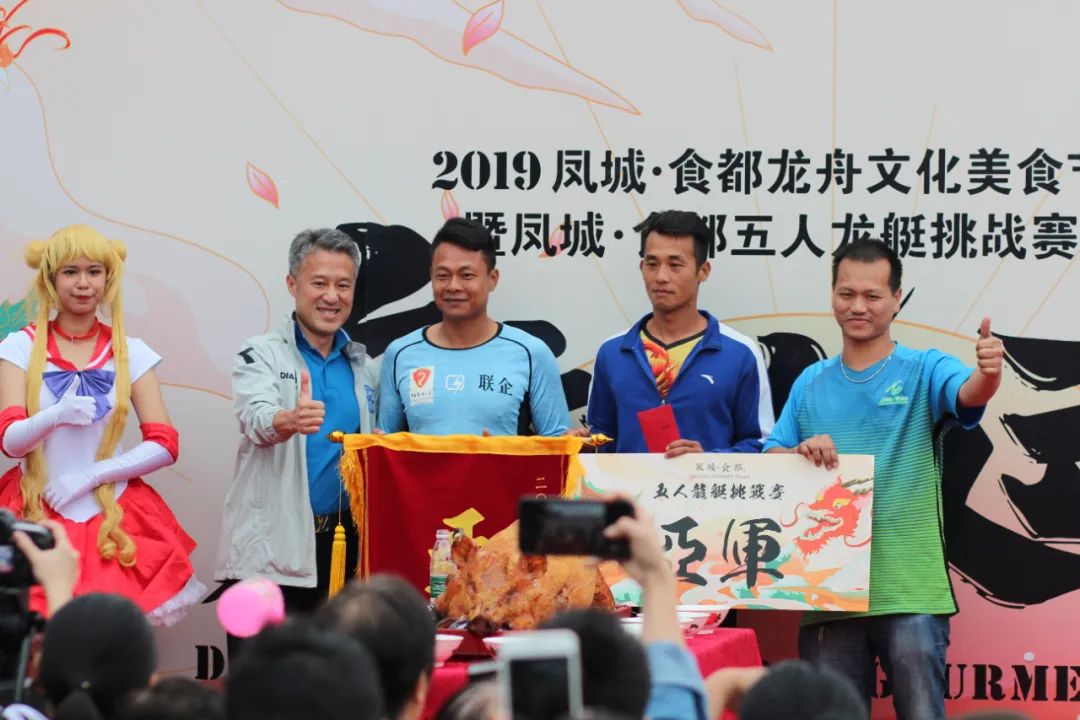 顺德首个集装箱「凤旨宵HEA」5.1揭幕！来凤城食都打卡100款美食