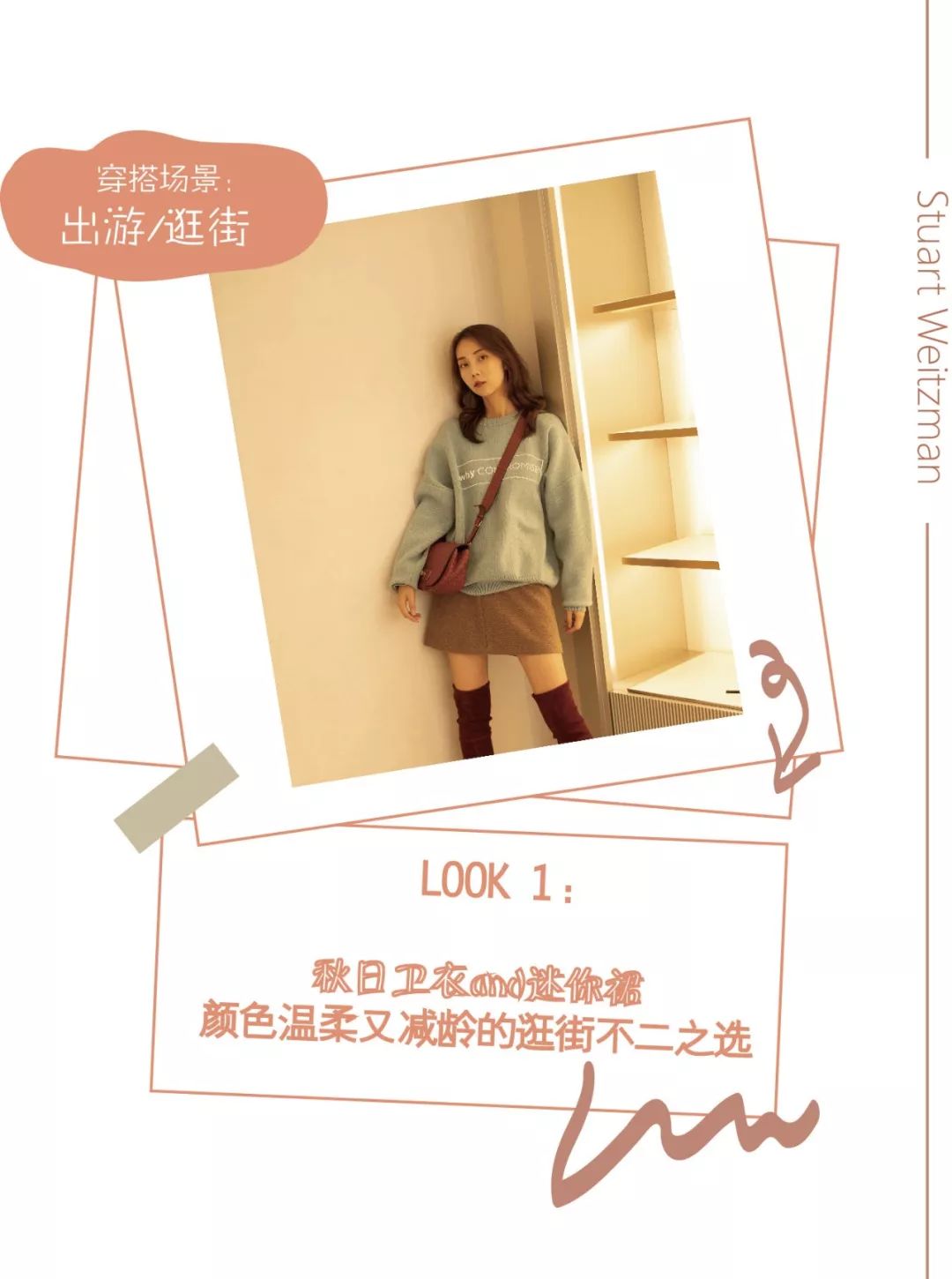 十一假期准备,暑假买这几双鞋就够了