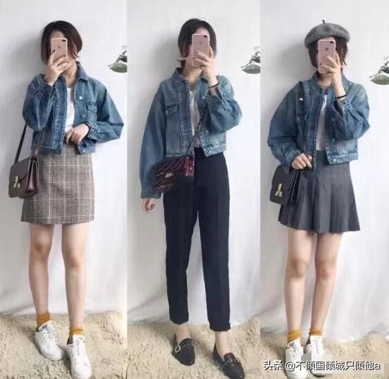 女生秋季这样穿,你也可以穿出特点