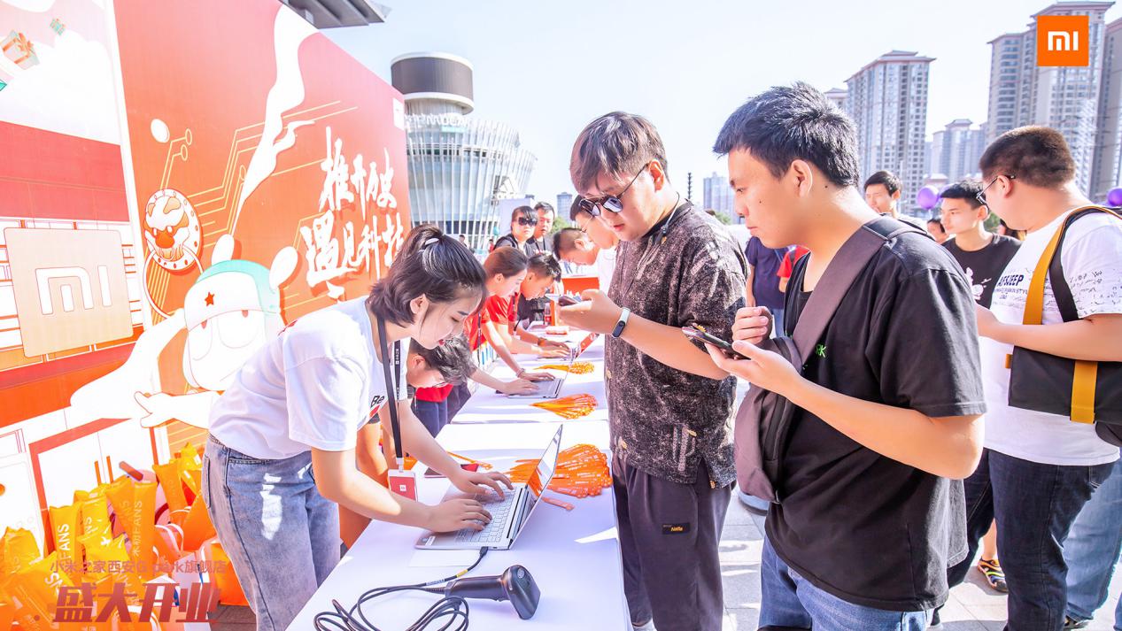 小米手机西安官方旗舰店直播间,小米之家全国最大旗舰店