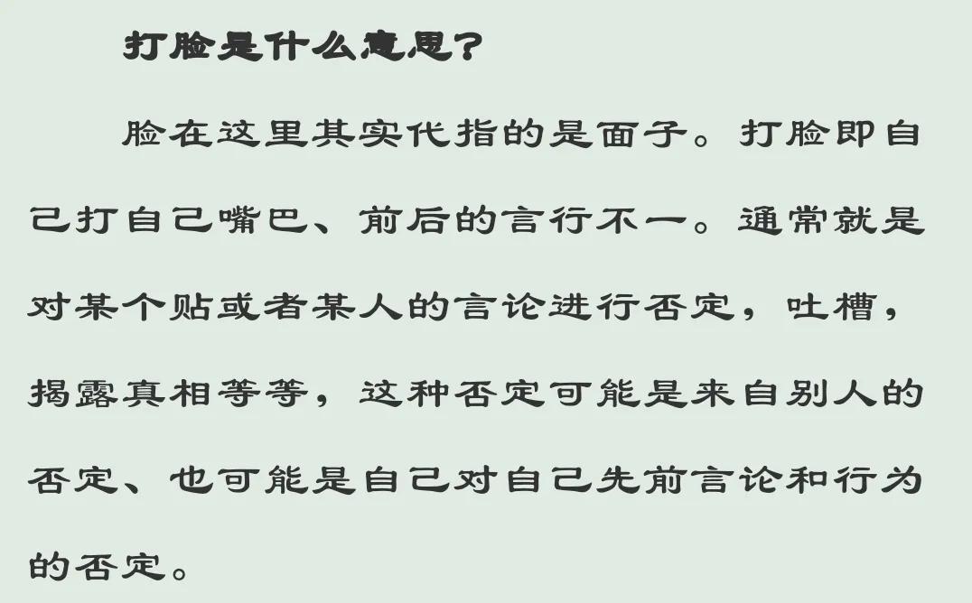 如何有效地避免和父母产生代沟 (面对正在扩大的代沟父母该怎么做)