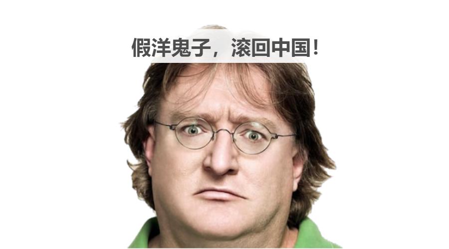 为啥steam在中国区游戏卖得很贵,steam国区游戏为什么那么贵