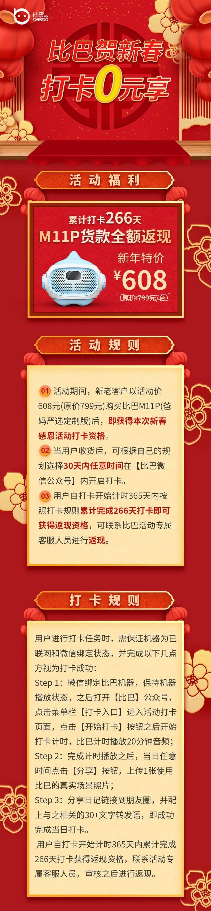 早教市场乱象怎么解决,早教市场乱象纷纭