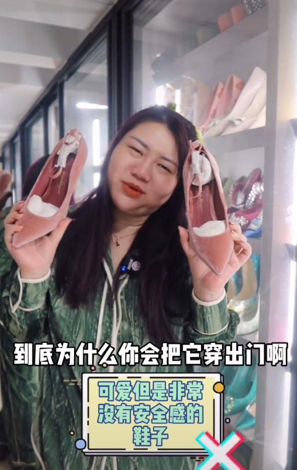 杨天真豪宅内景罕曝光，万元高奢鞋买来当摆设，一面墙能抵一套房