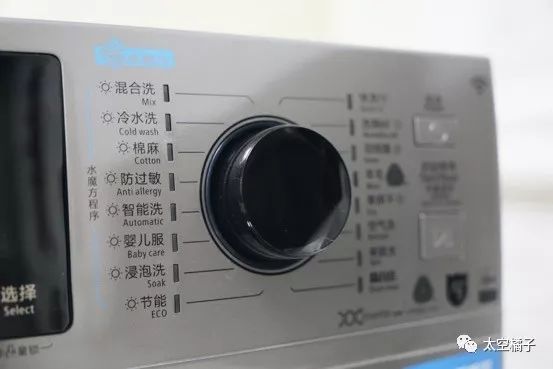 小天鹅带烘干洗衣机,洗烘干一体洗衣机推荐小天鹅