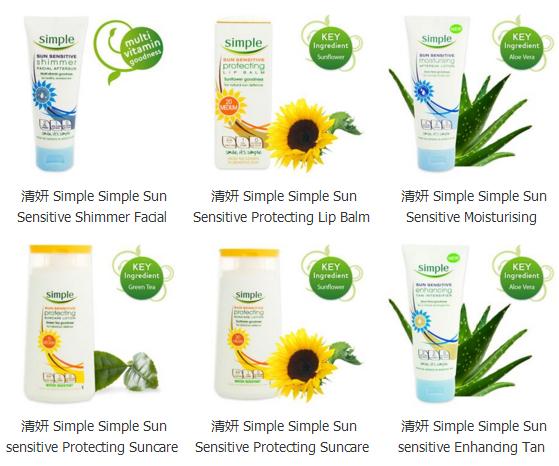 英国本土护肤品推荐,英国好用的护肤品推荐