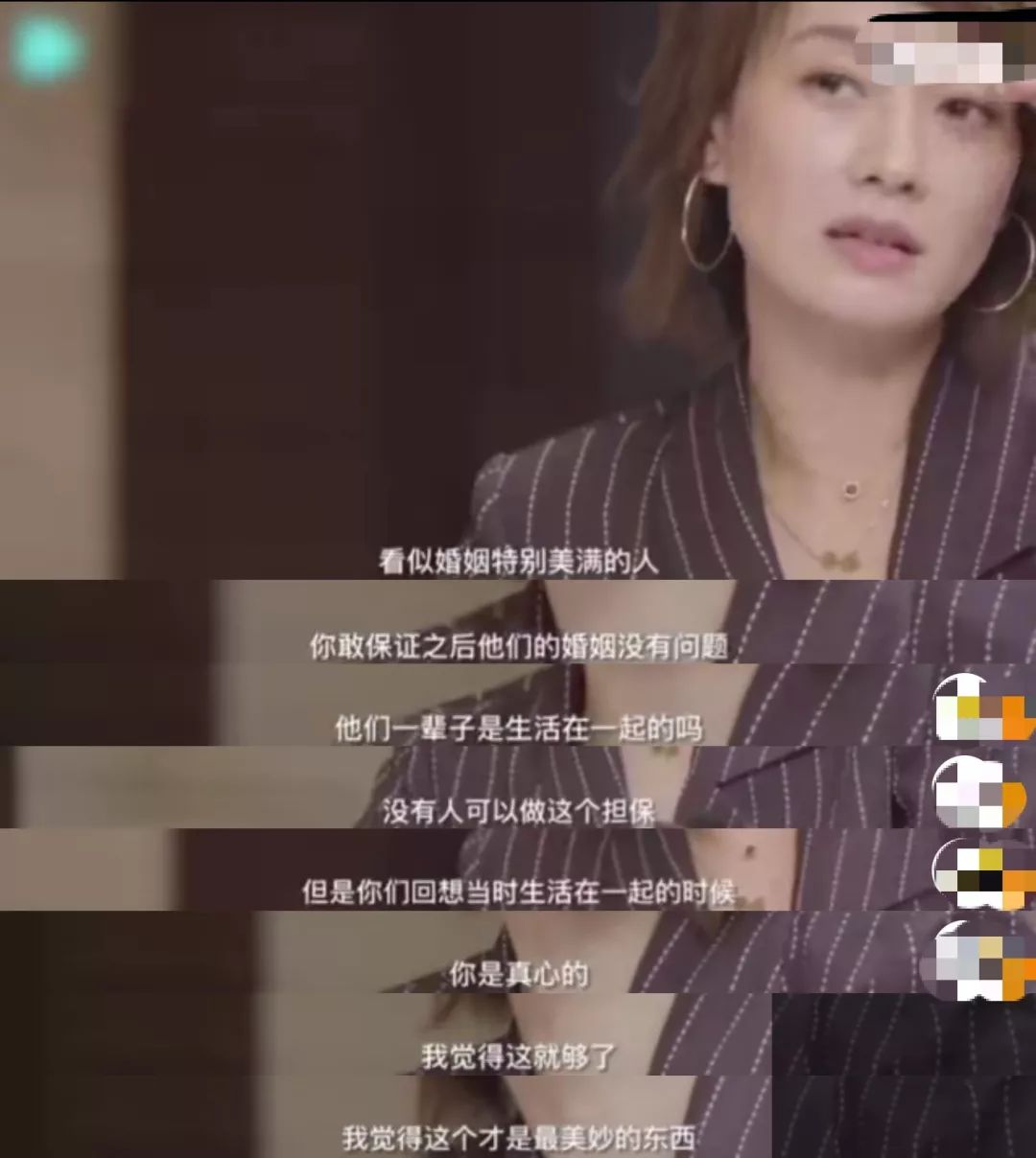 文章马伊琍离婚一别两宽各生欢喜,马伊琍文章离婚后首谈婚姻