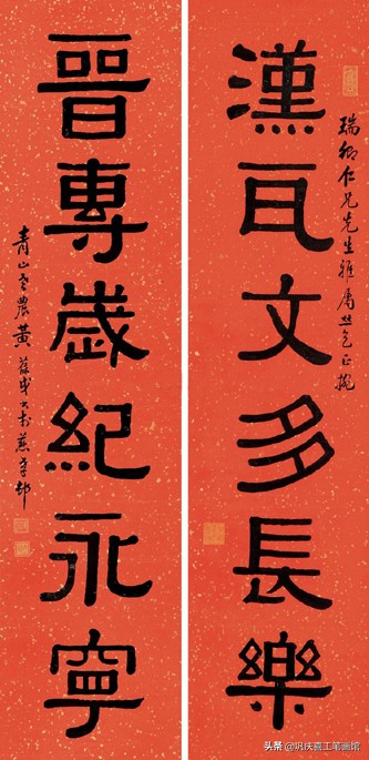 九字春联大全100副欣赏,寿联四字春联大全