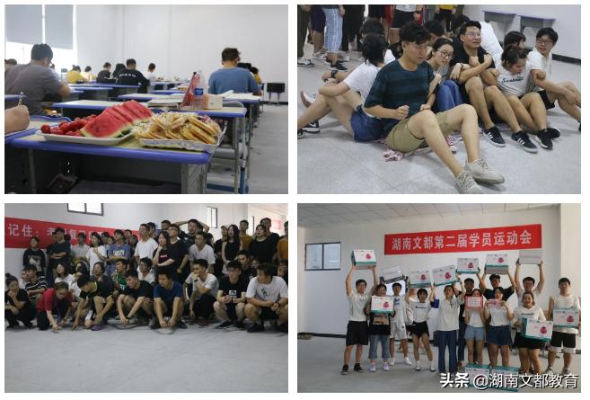 文都考研21暑期集训营,长沙阅读培训夏令营选哪个