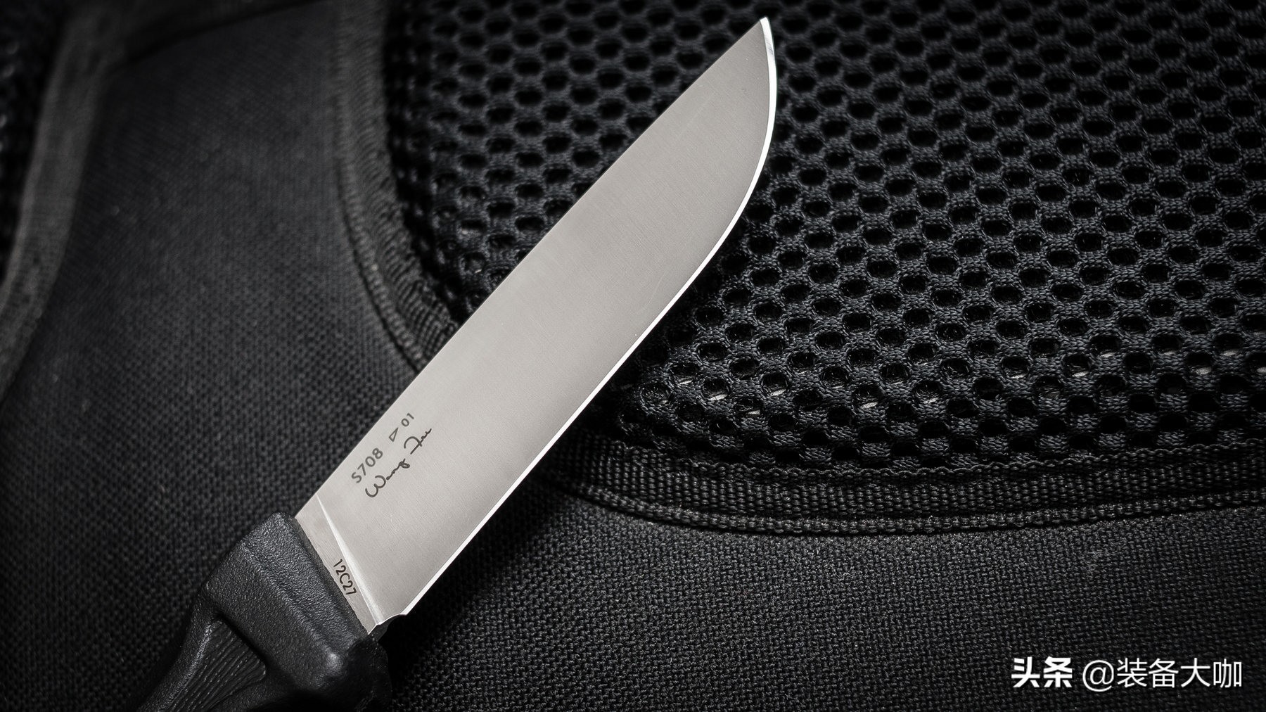 三刃木7系最好的直刀,三刃木直刀s708