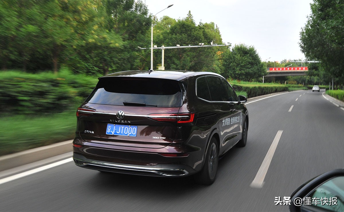 大众威然mpv旗舰版试驾,威然mpv试驾视频