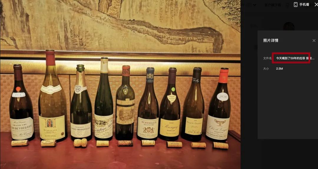 我报了3999元的绿茶屌速成班，后悔