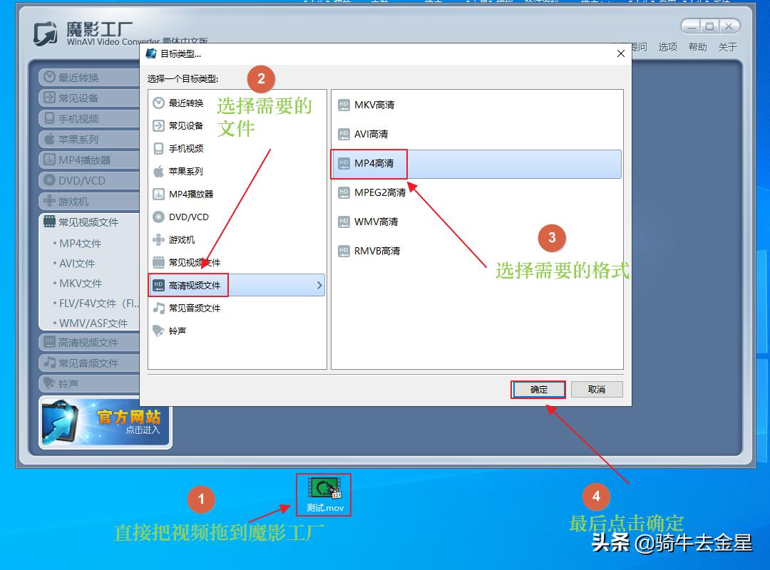 会声会影2020视频调色功能如何,会声会影2020和2021的区别