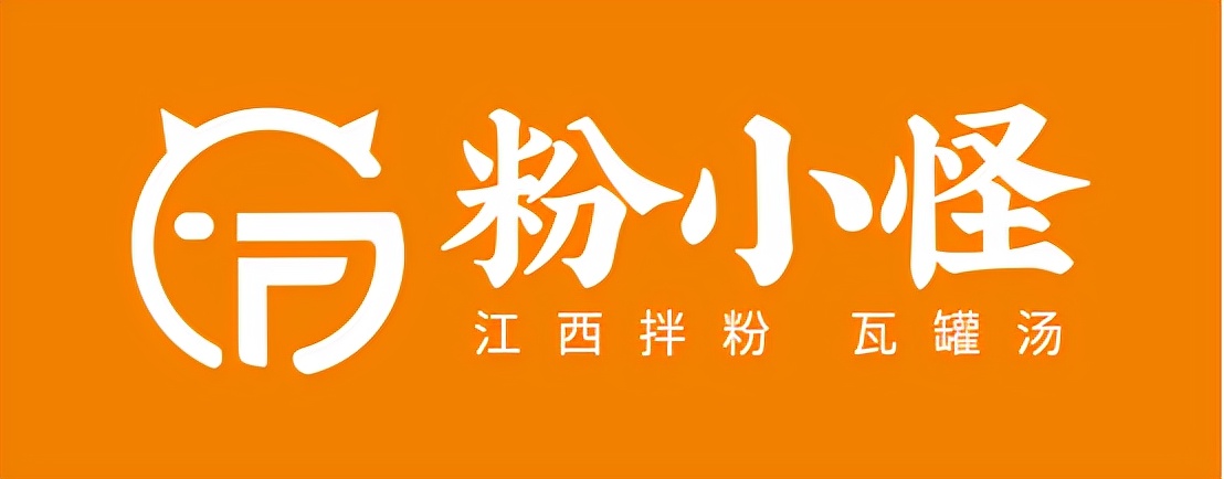 加盟江西拌粉,江西本地南昌拌粉加盟品牌