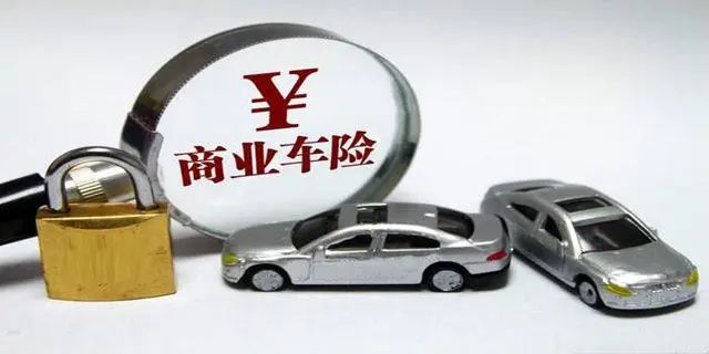 车撞人后怎么去保险公司理赔,车撞人怎么处理保险怎么走