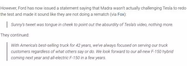 特斯拉cybertruck值得等吗,特斯拉cybertruck驾驶舒适感