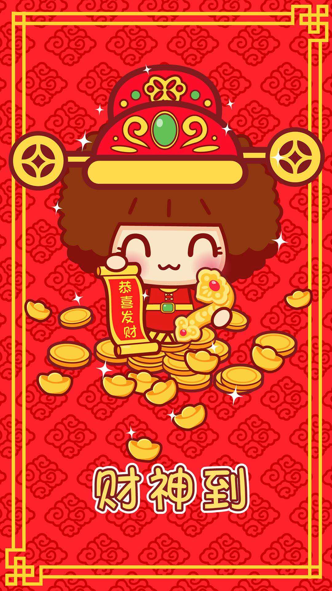 正月初五财神爷壁纸,换上财神壁纸初五迎财神