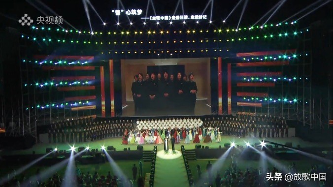 酱心筑梦《放歌中国》走进汪清、走进好记宣传