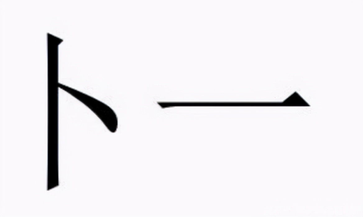 小学生因姓名简单爆红连名带姓,小学生名字因两笔走红