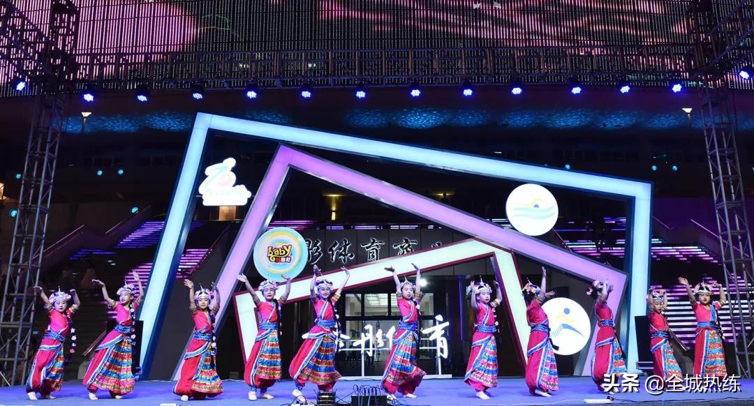 石家庄市建党100周年文艺汇演,建党100周年系列文体活动简报