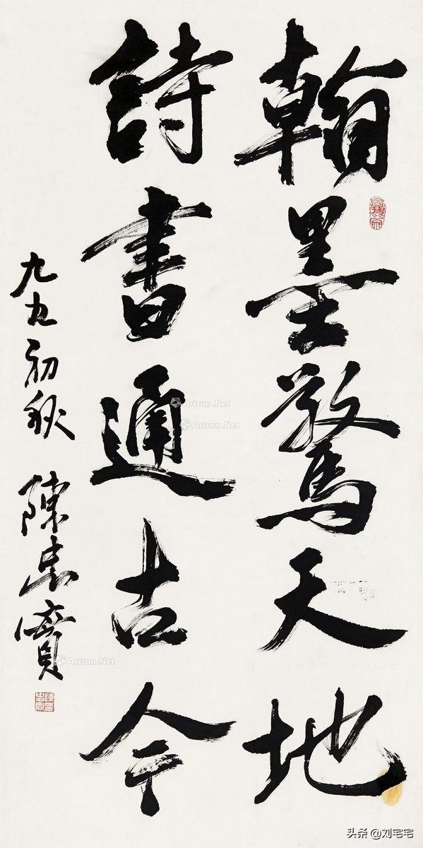 陈忠实白鹿原十大经典,白鹿原世间再无陈忠实