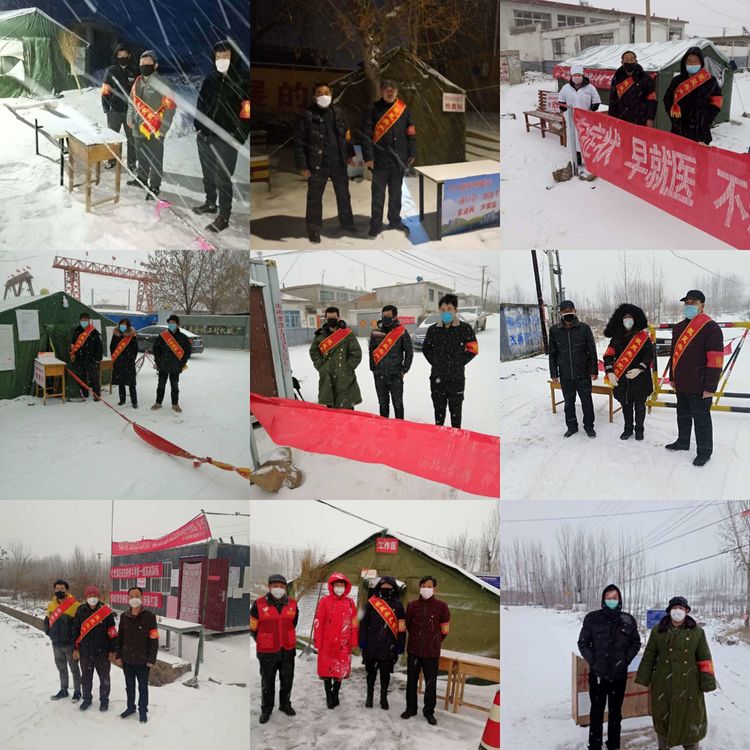 卢龙县卢龙镇：防控再加力，为人民群众安康全力护航