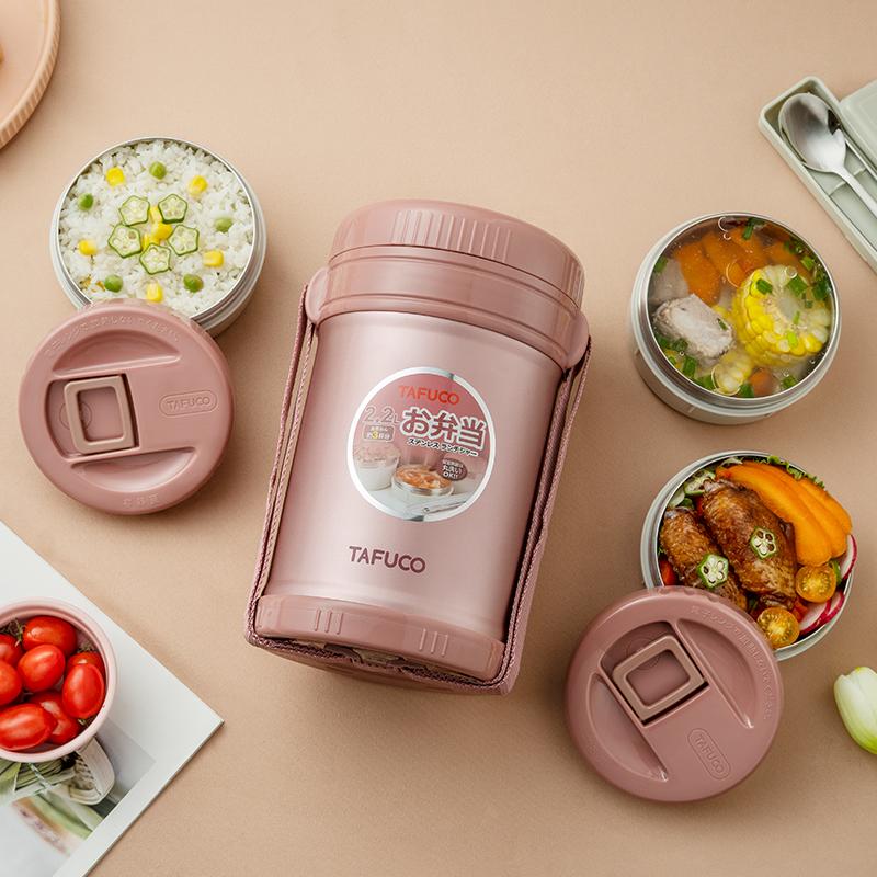 泰福高保温饭盒学生专用,泰福高保温饭盒家用