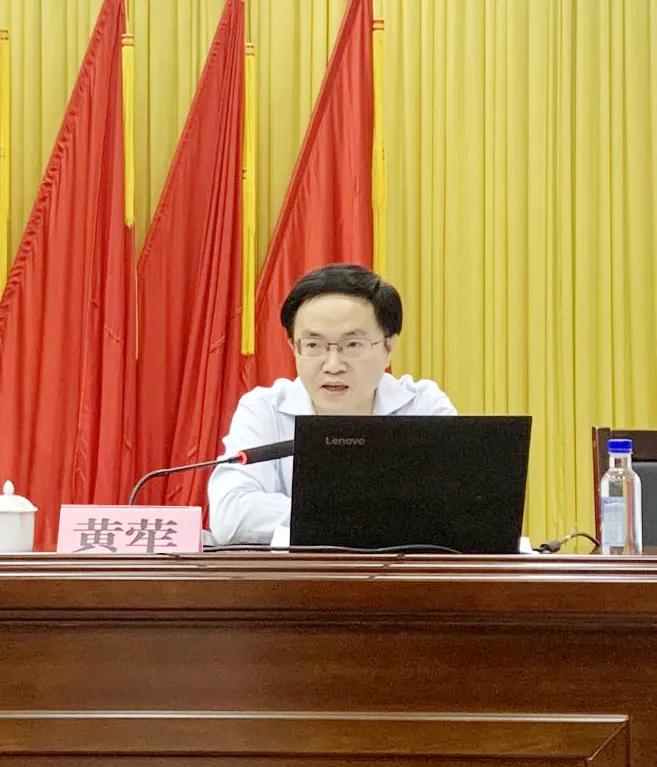 仓山营商环境条例解读,乡镇贯彻优化营商环境会议精神