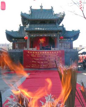 郑州大城隍庙,郑州城隍庙里面讲解