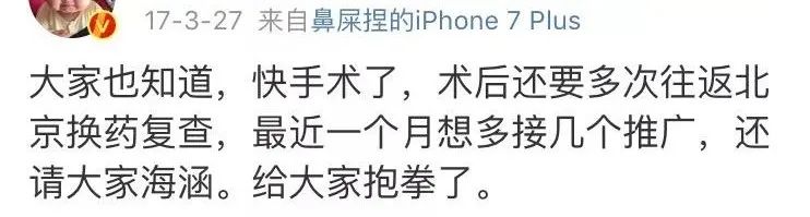 什么样的内衣模特好看,比较推荐的内衣模特