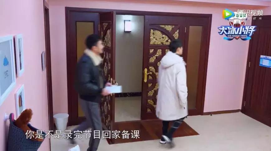 连易烊千玺都来催我生孩子