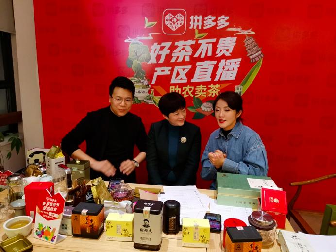 中国网直播县长带货助脱贫,中国县长直播视频