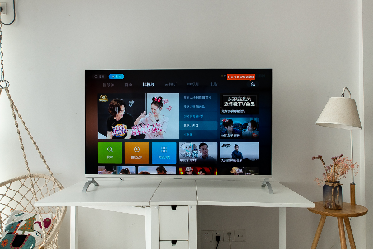 乐视letv超级电视y55c55英寸,letv乐视超级55英寸电视