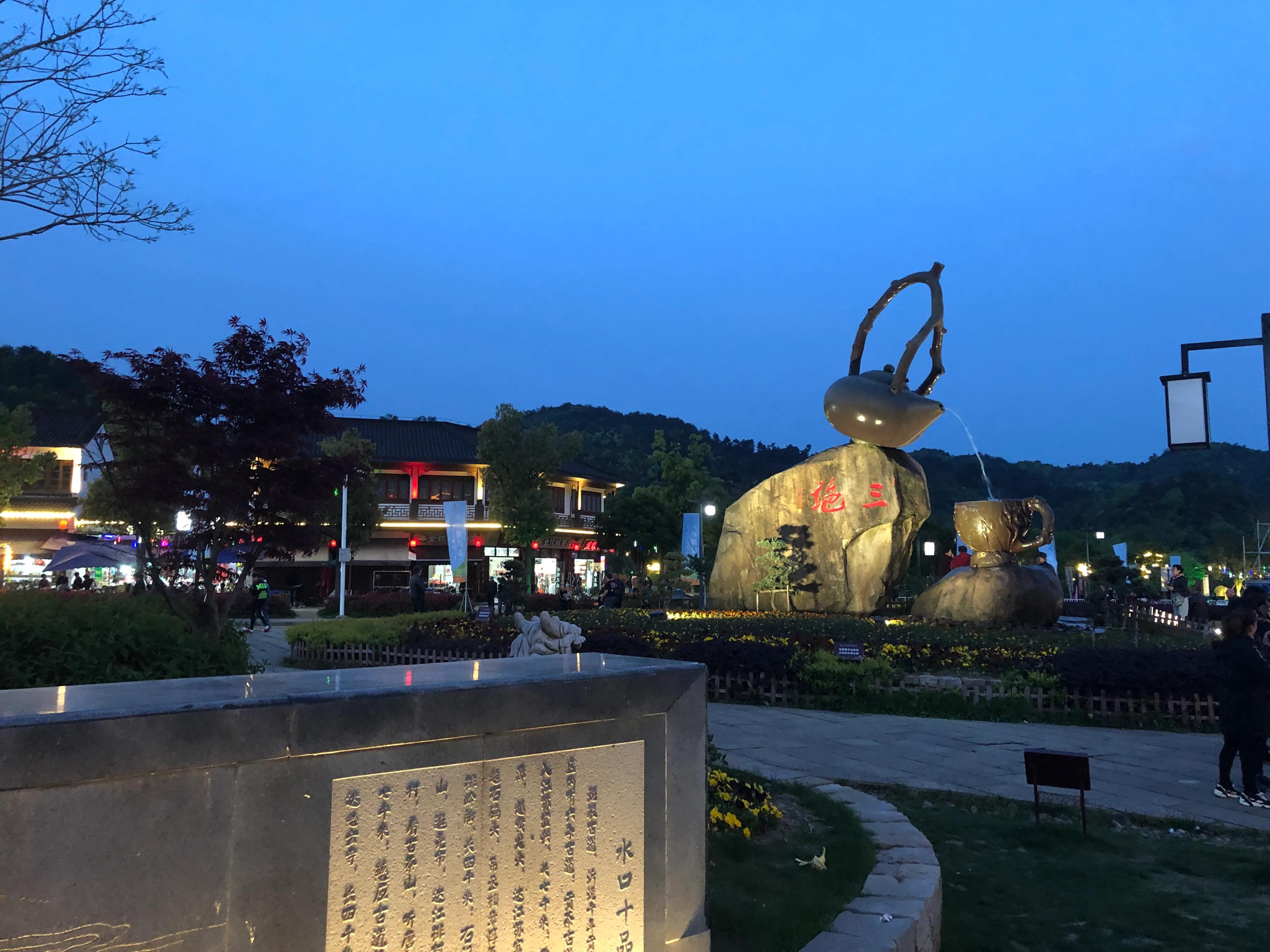 锲而不舍一飞冲天的长兴农家乐