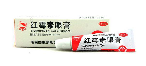 孕妇慎用的外用药到底能不能用,孕期用药一定要牢记这些注意事项