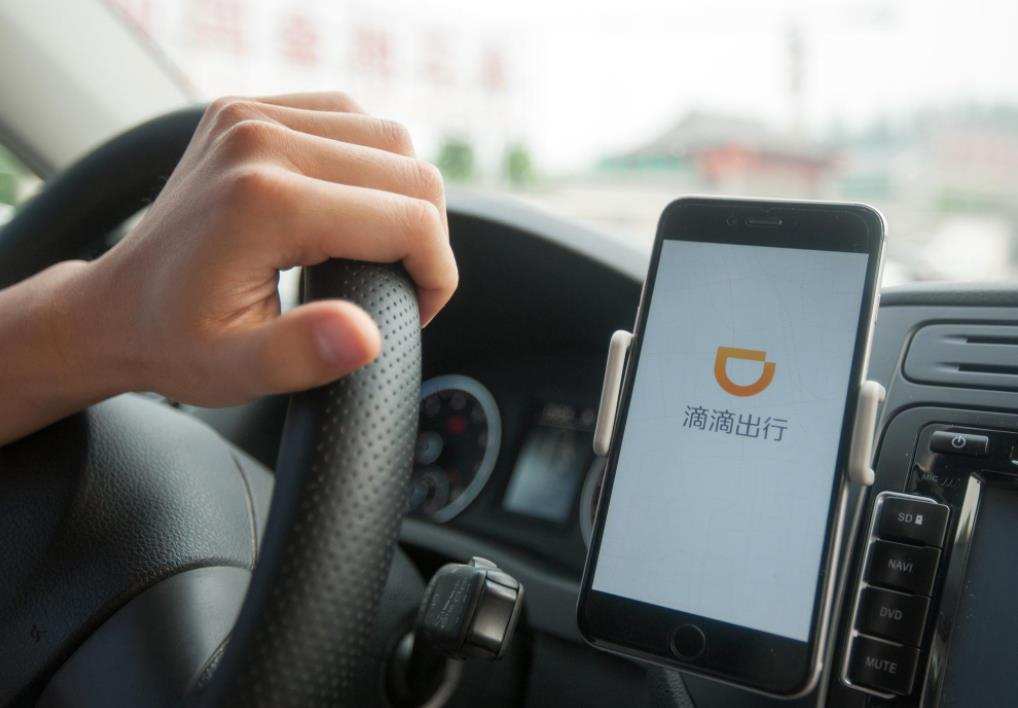 滴滴网约车未来市场行情,滴滴网约车的盈利模式
