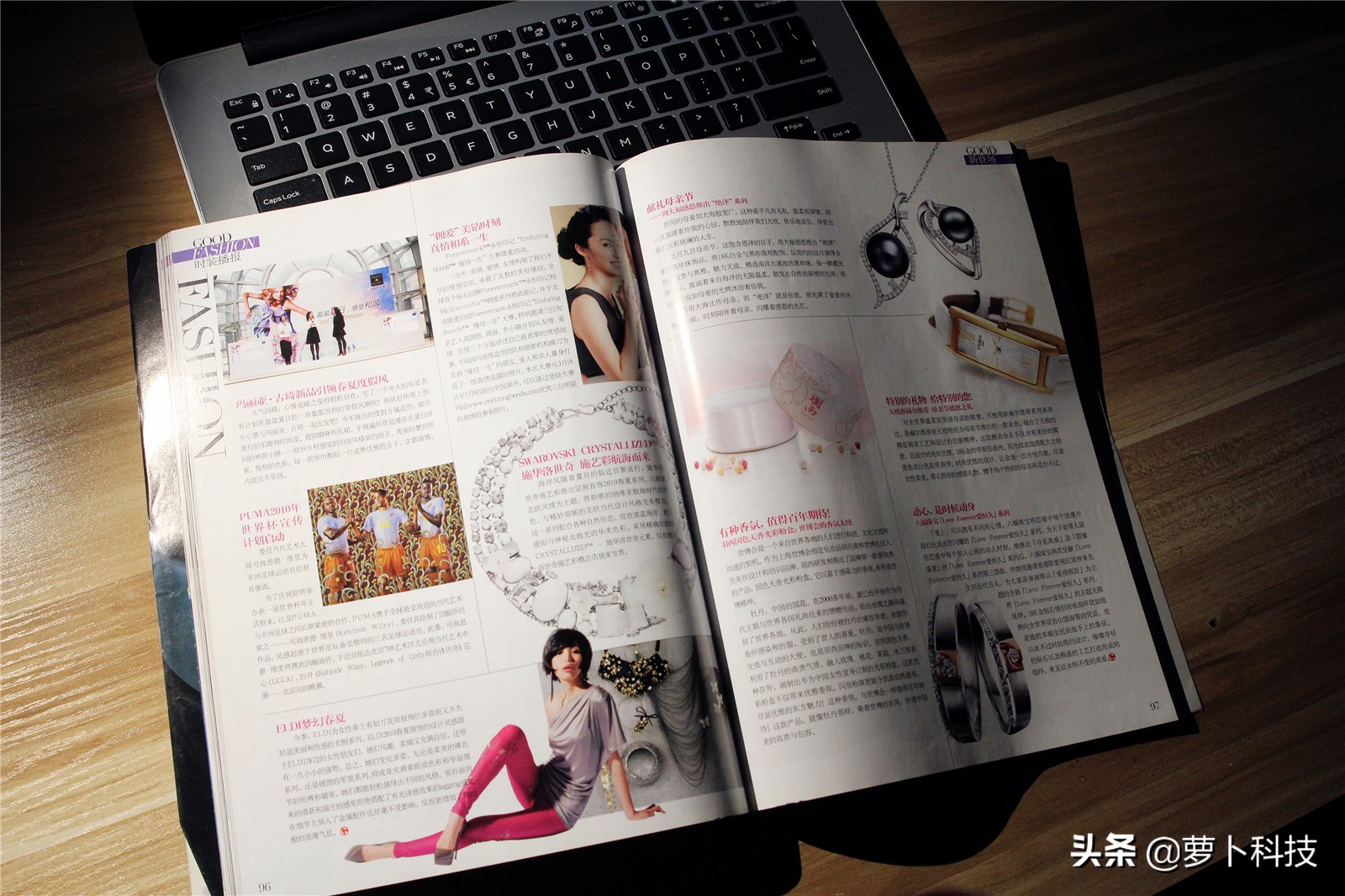 台灯测评巨亮,高品质台灯测评