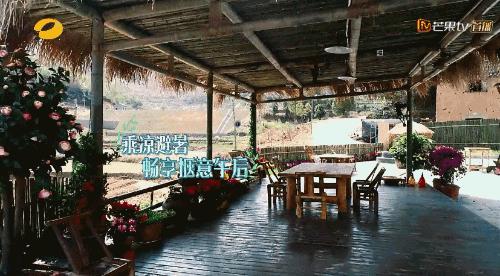 向往的生活第三季取景拍摄地,向往的生活第3季取景地点