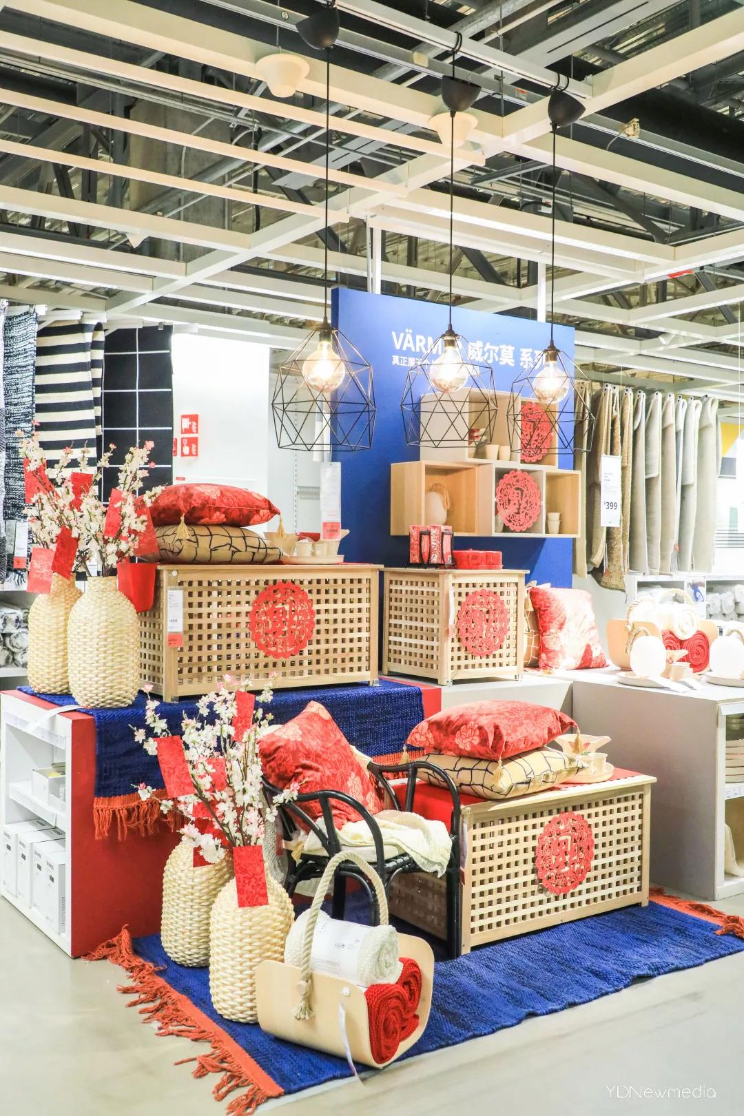 @全体武汉人,收好这份宜家新春攻略,最低1.9元起,快来