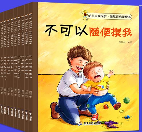 女儿五岁早熟怎么治疗,五岁女童早熟要怎么治疗