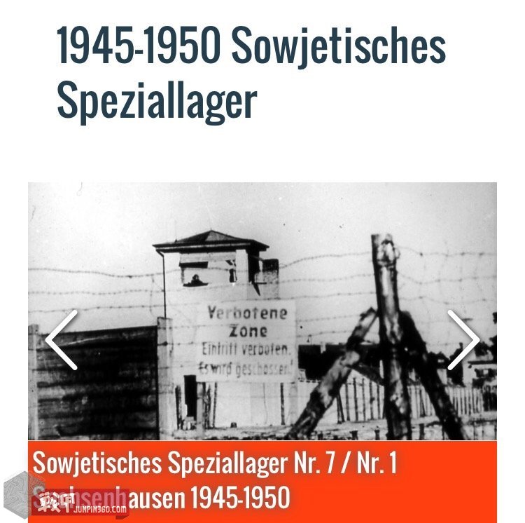 历史由胜利书写原文,历史是由胜出者撰写
