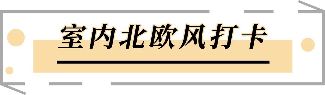深圳山池咖啡店,深圳最著名10家咖啡厅