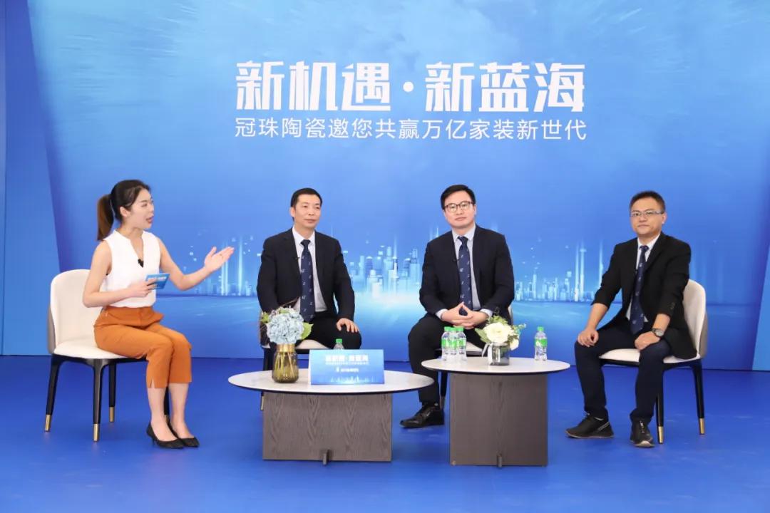 老牛说丨5.25，冠珠“体检”