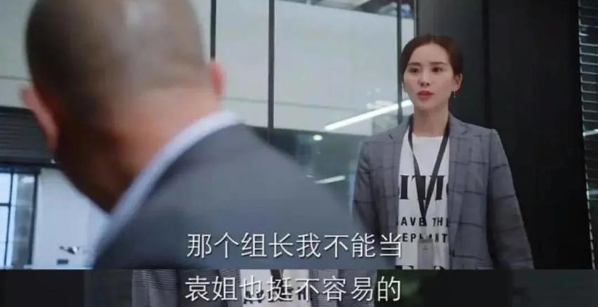 你顾及这个又顾及那个,谁来顾及你?