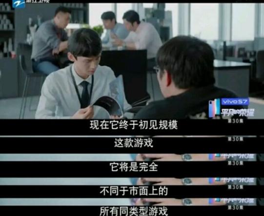 2020年逆水寒还能0氪玩吗？不仅可以，还能够搬砖挣些钱