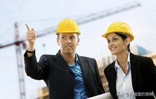 造价预算员做什么的,工程造价有没有预算员