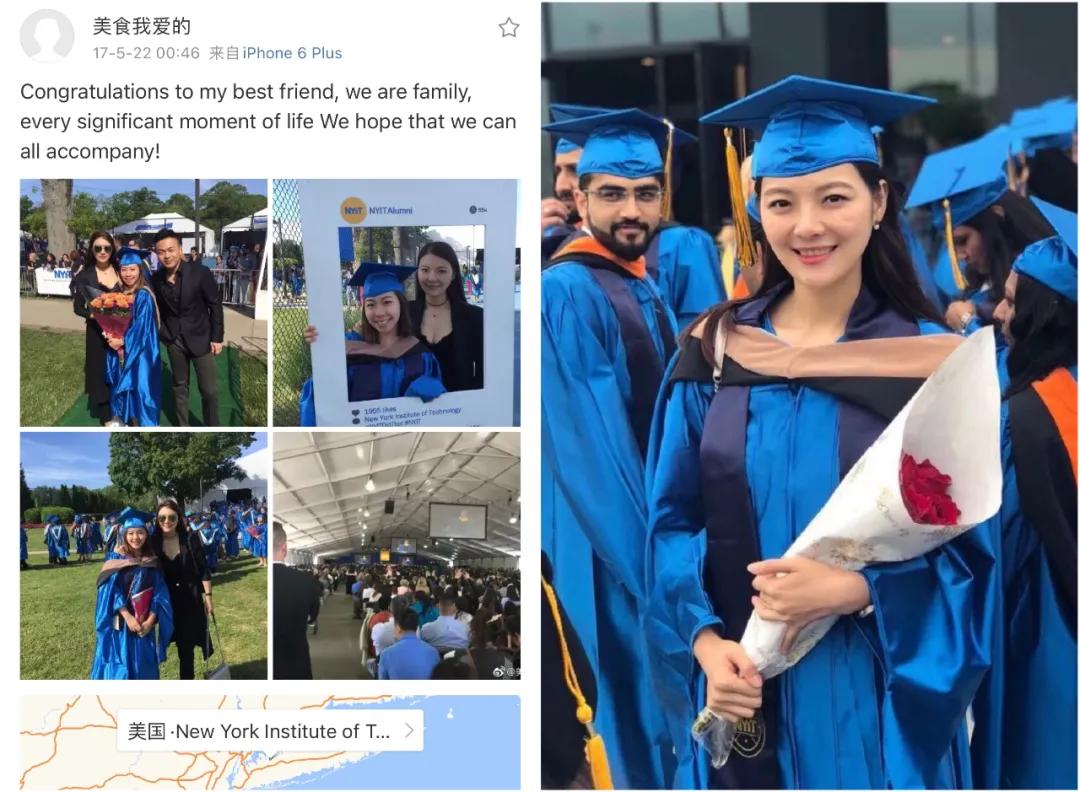 嫁给富豪的柜姐,嫁给富豪的柜员空姐