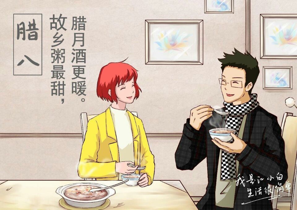 江小白深夜的酒文案短句干净治愈,10句触动人心的江小白经典文案